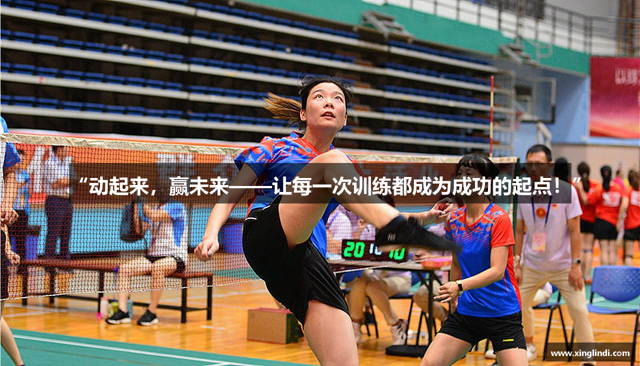 J9旗舰厅官网